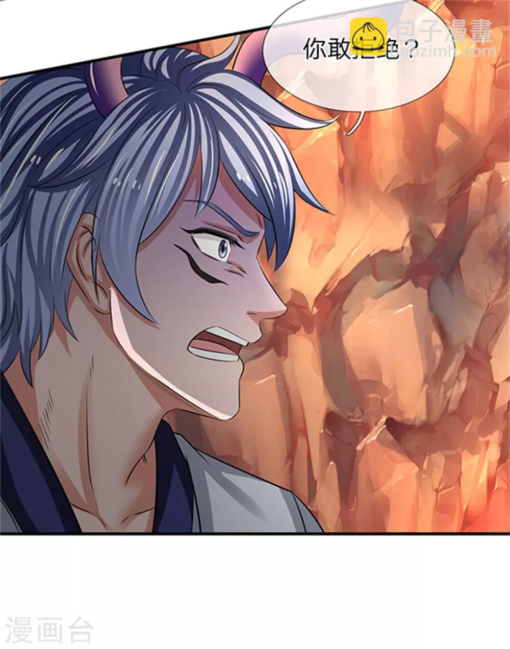 第154话 上通天梯8