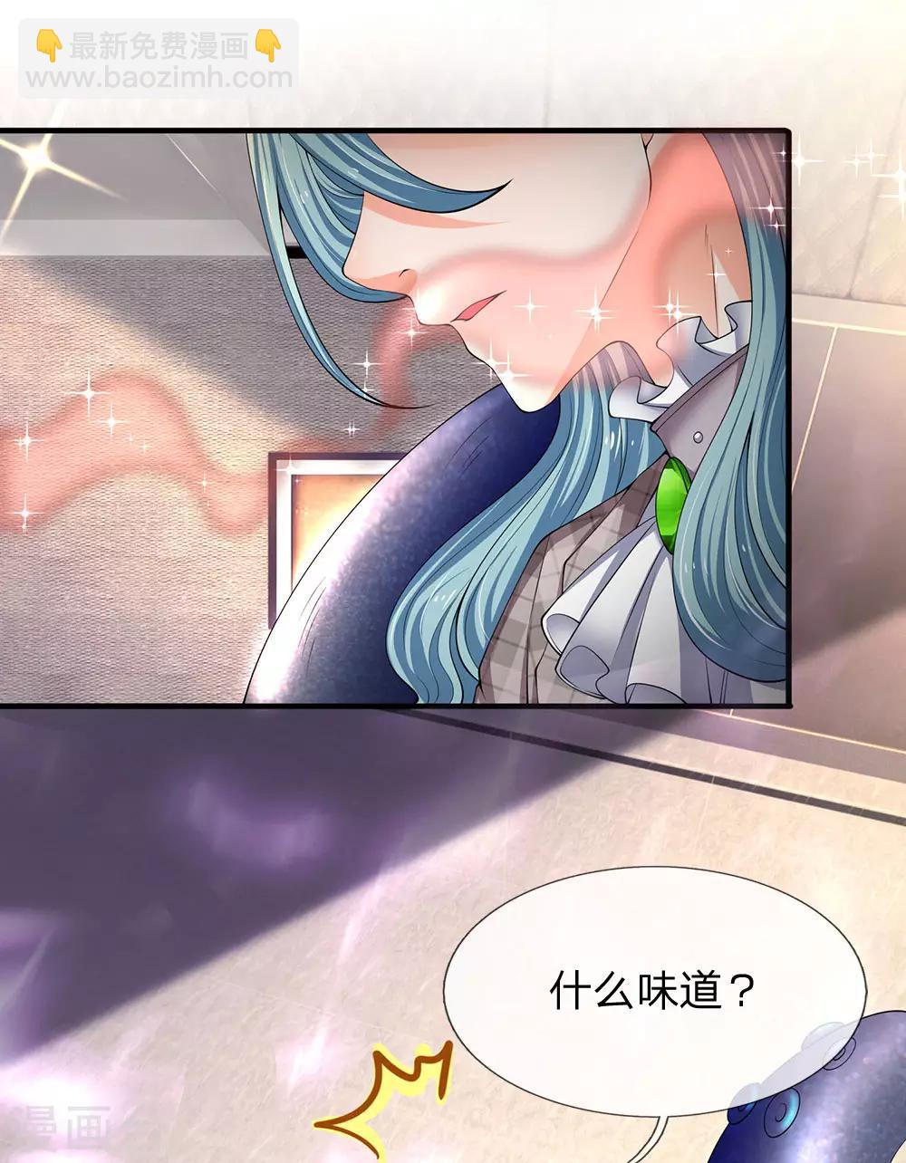 第182话 妖族的力量22