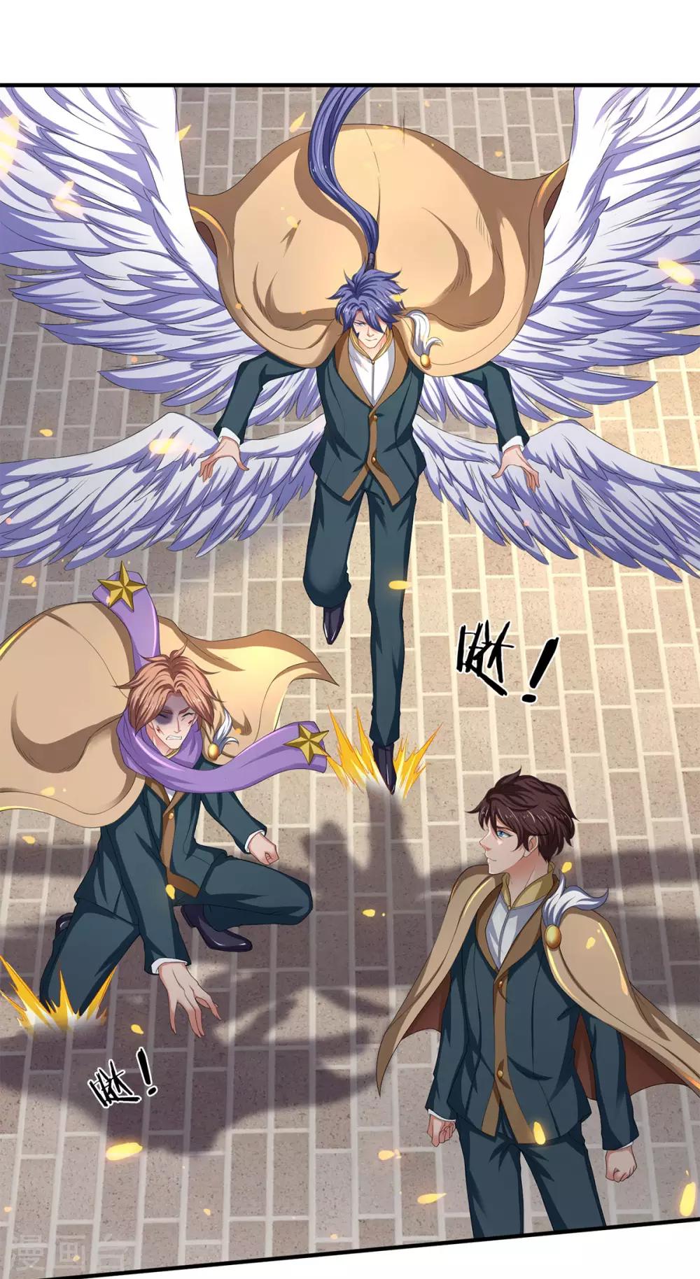 第211话 既然行，那就上！13