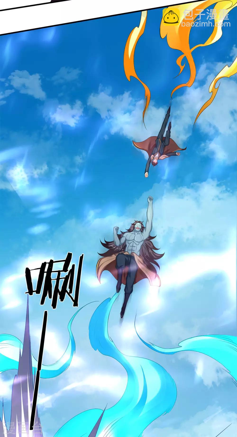 第211话 既然行，那就上！6