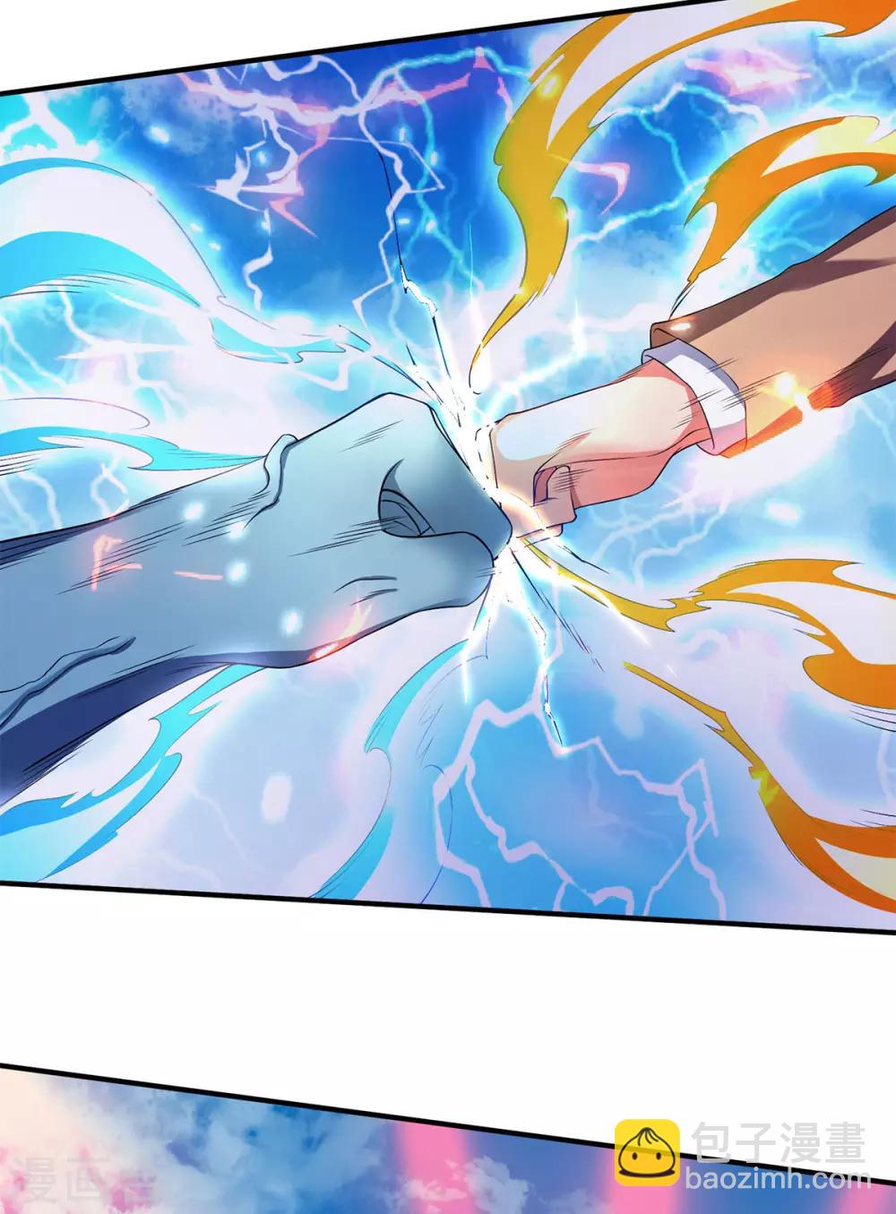 第211话 既然行，那就上！9