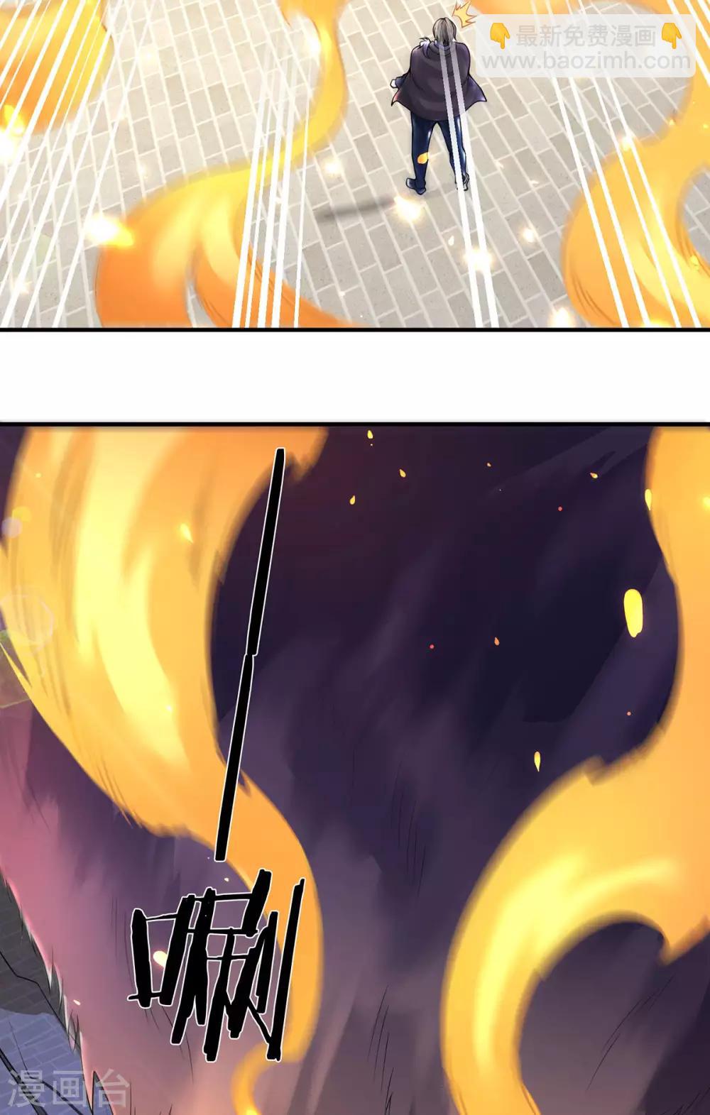 第213话 你这是什么体质？32