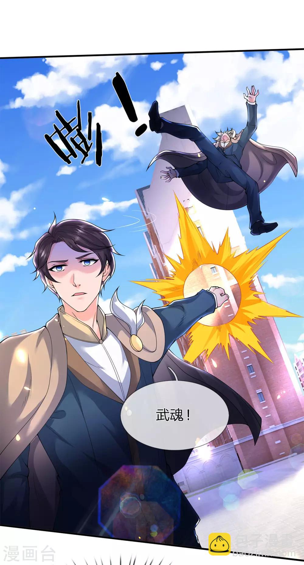 第214话 对抗全校新生5