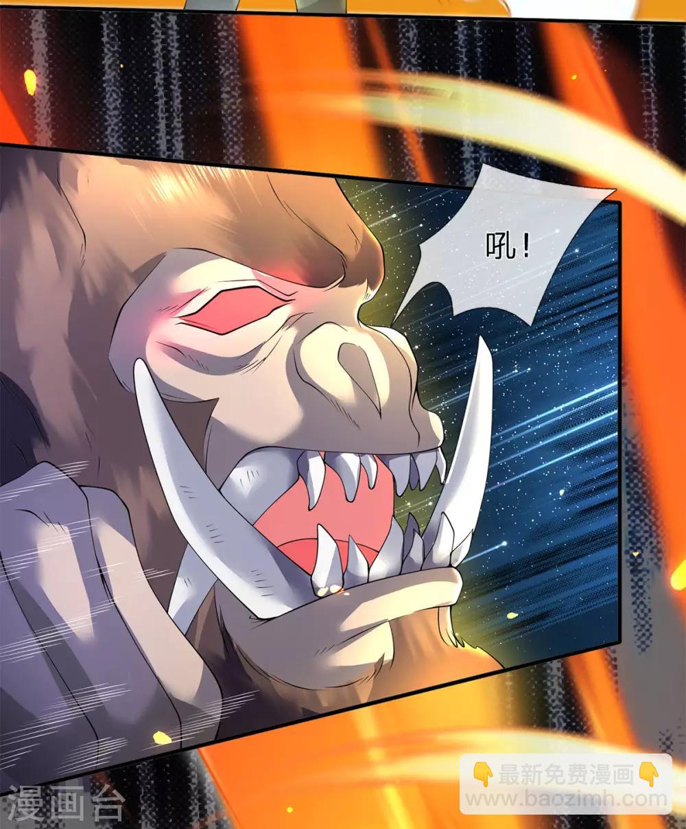 第214话 对抗全校新生8