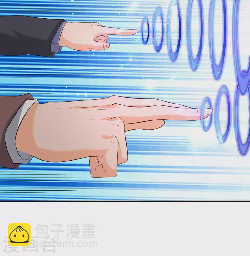 第252话 事关重大11