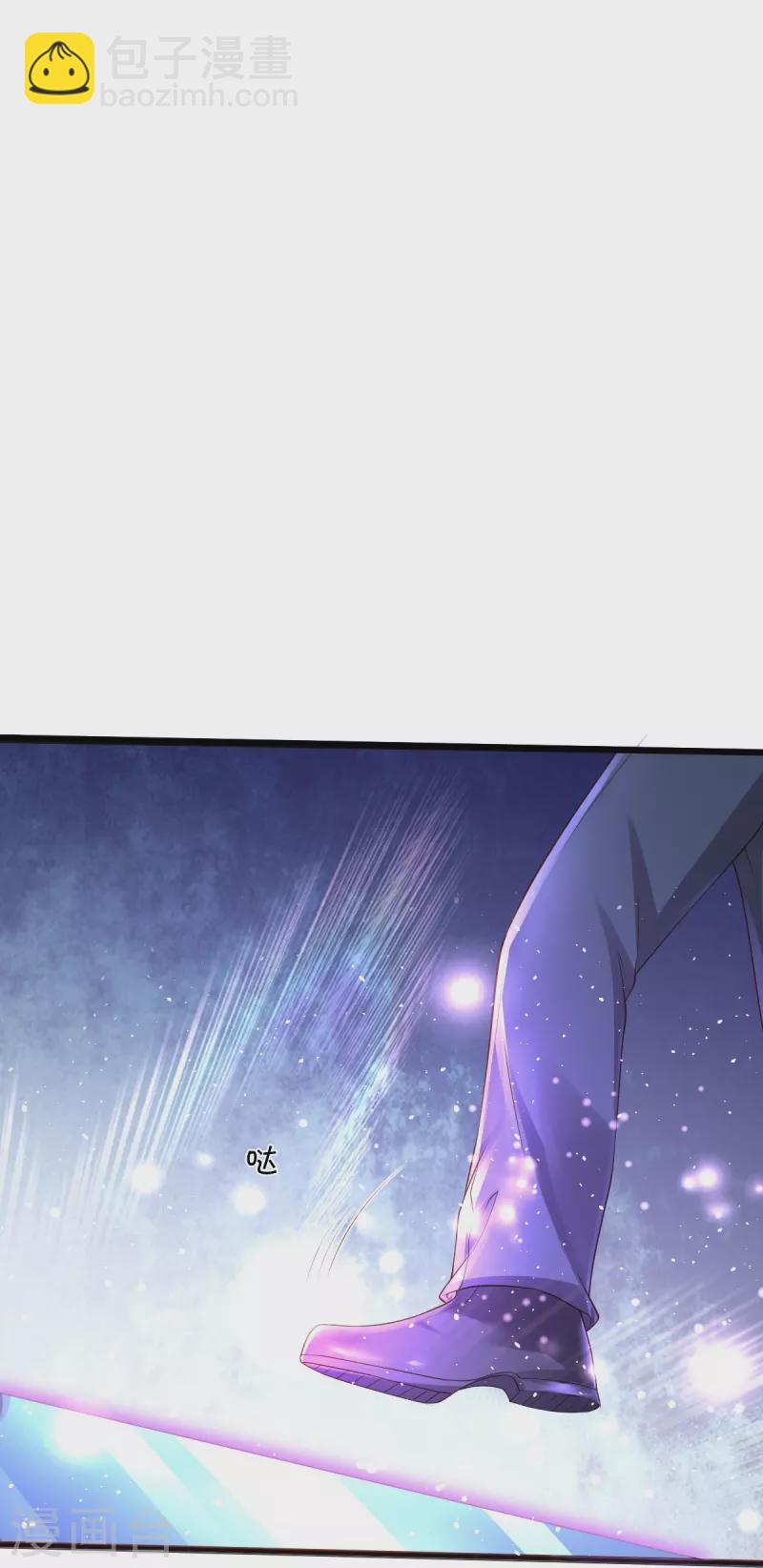 第270话 进入16