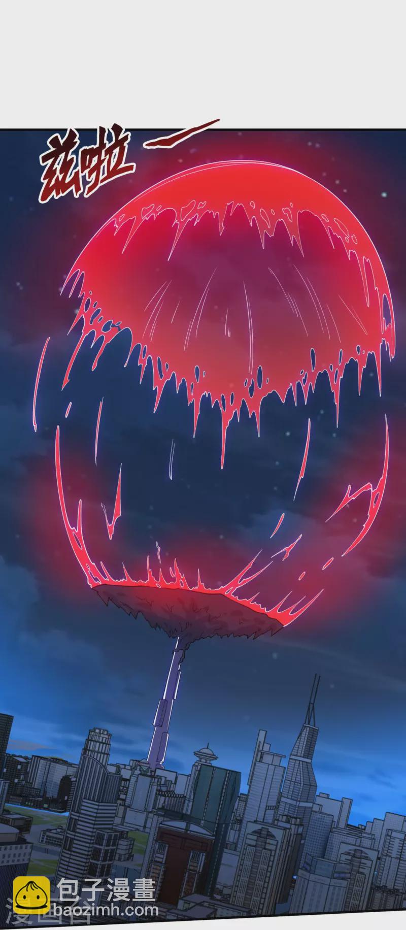 第296话 亵渎神明22