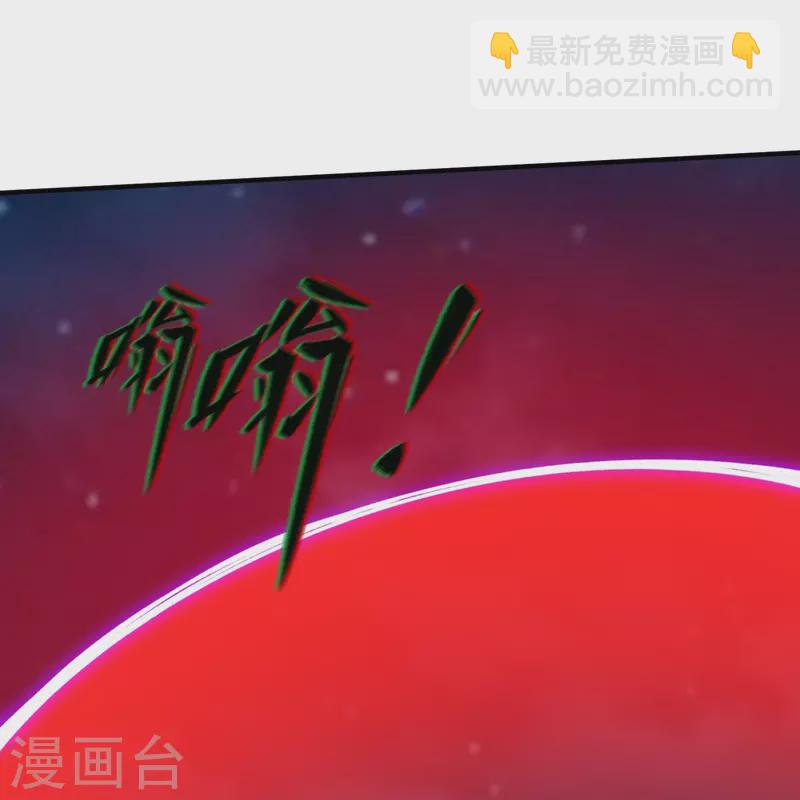 第296话 亵渎神明23