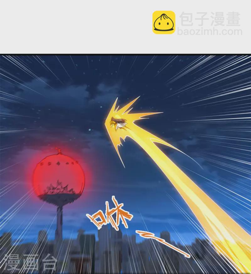 第296话 亵渎神明38