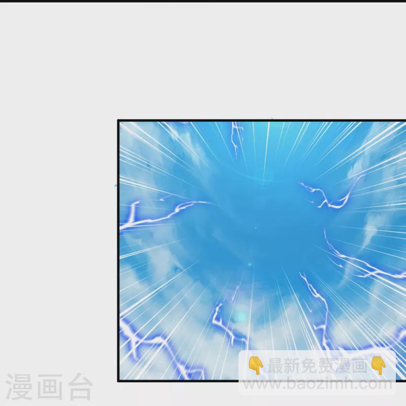 第302话 徐寒，不要让我们失望7