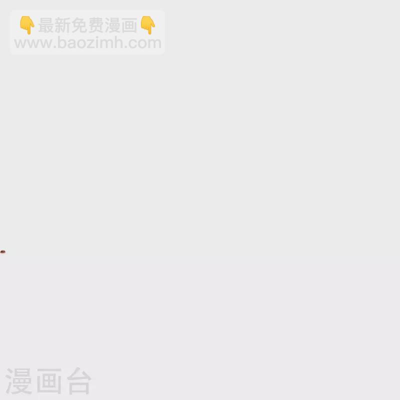 第307话 劝你们主动投降15