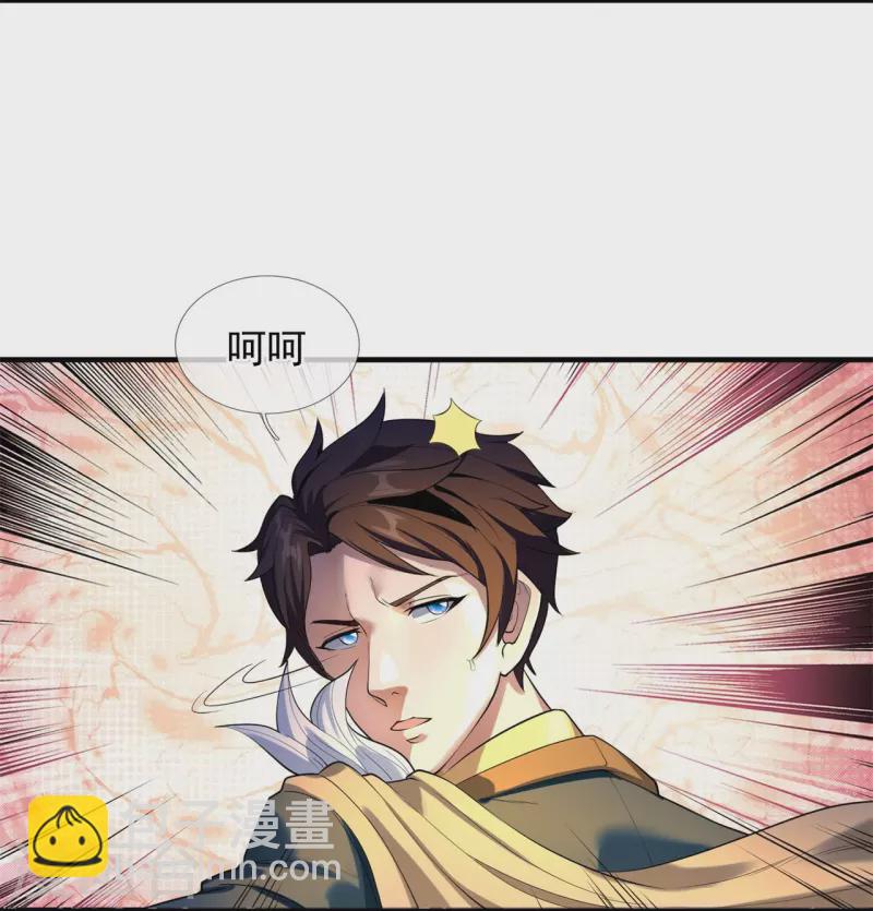 第315话 试探11