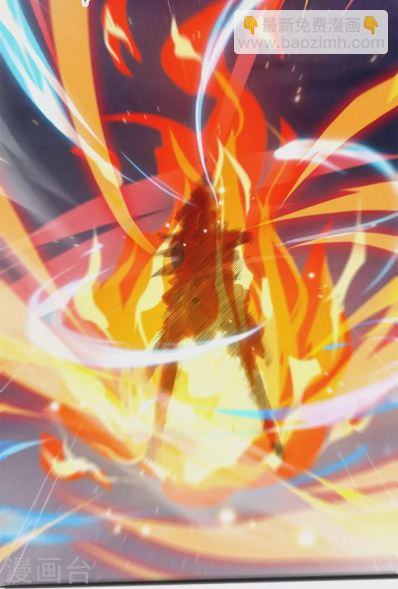 第316话 你输了12