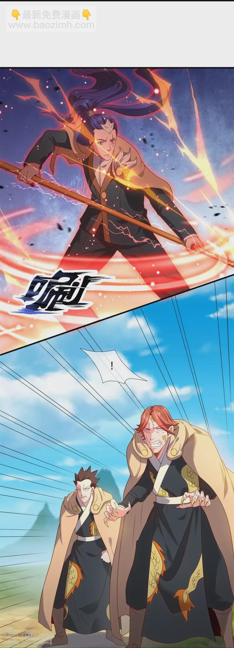 第327话 以多欺少23