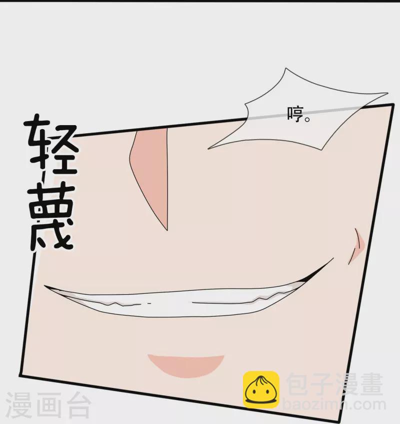 第349话 去姜家被阻拦22