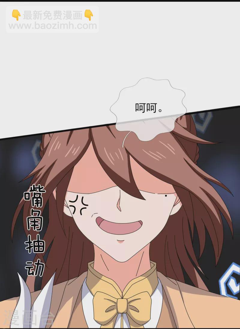 第349话 去姜家被阻拦3