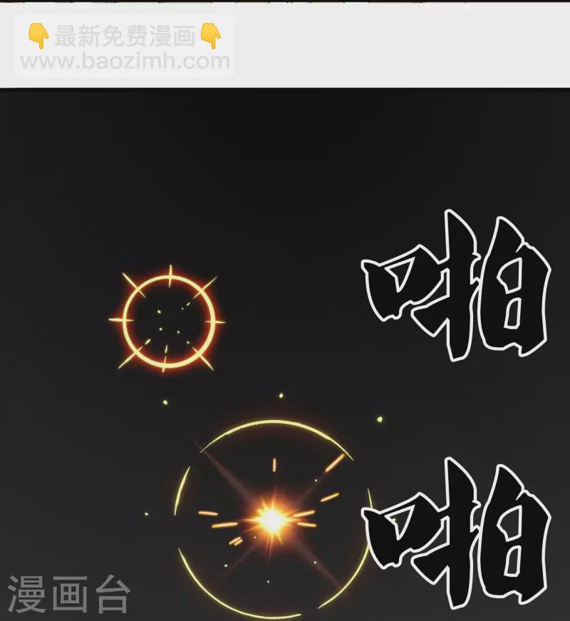 第349话 去姜家被阻拦4
