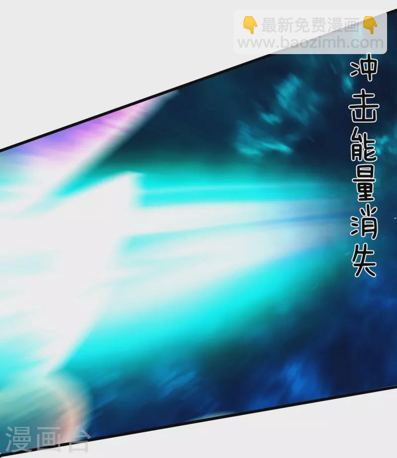 第358话 异空间18