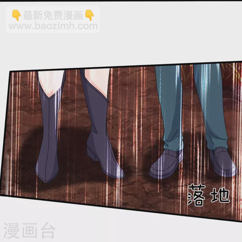 第360话 进熔火神谷22
