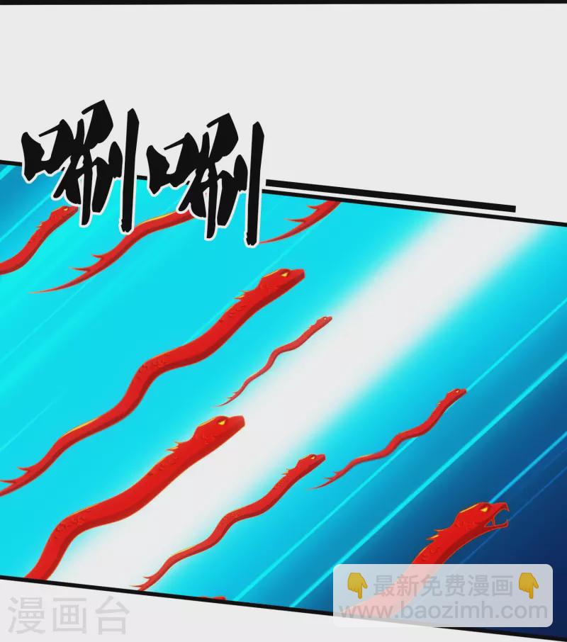 第360话 进熔火神谷26