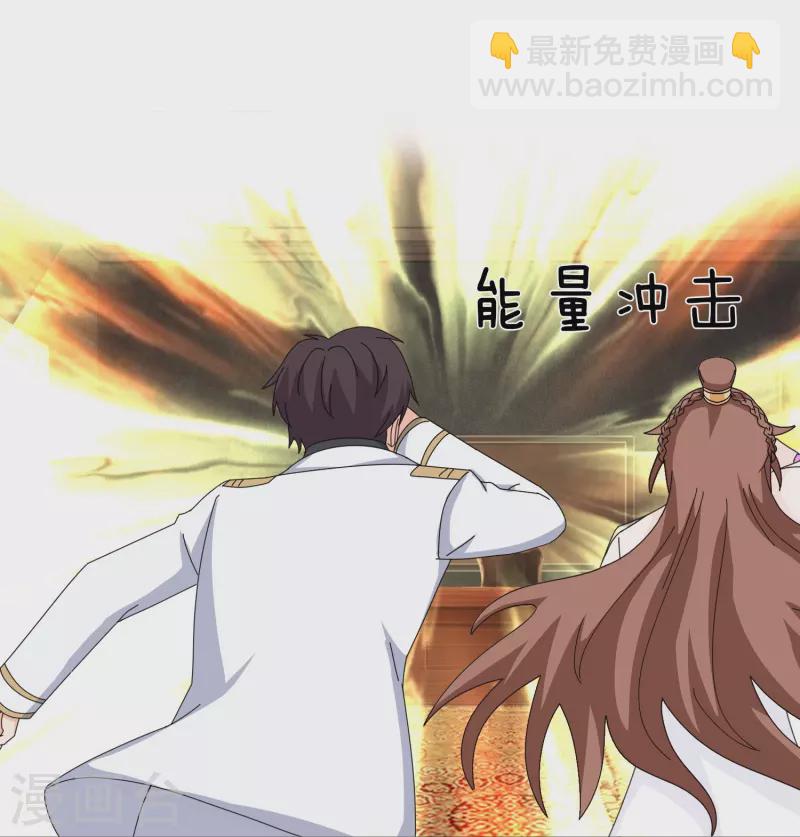 第374话 徐寒与姜家对峙3