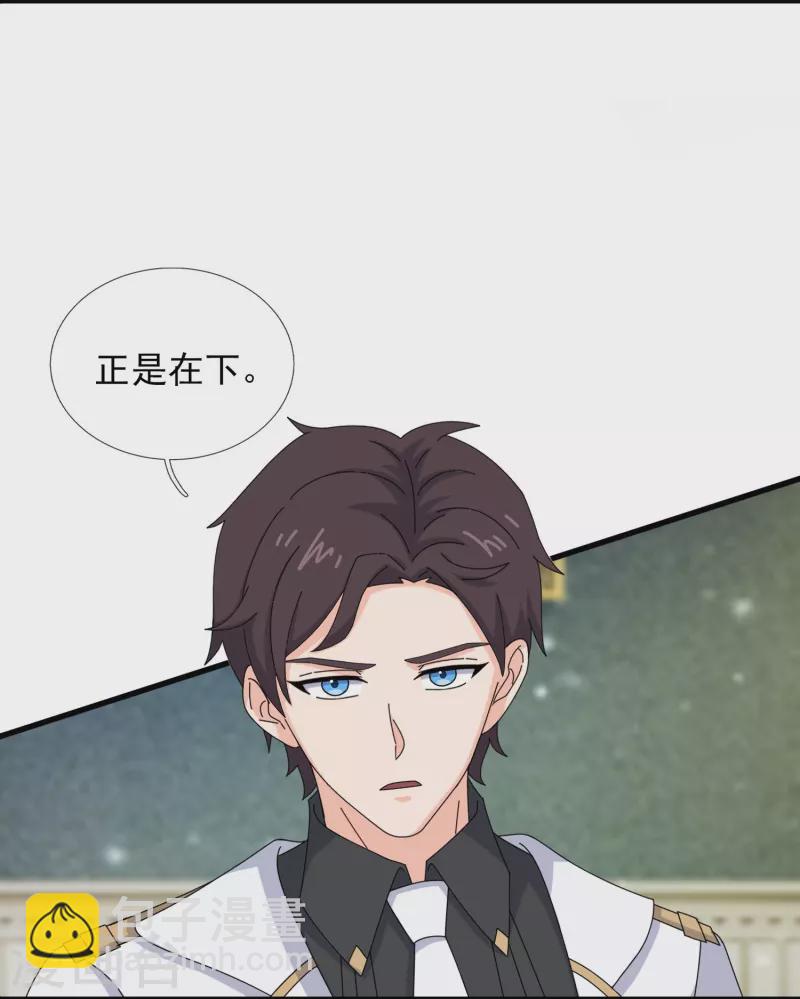 第374话 徐寒与姜家对峙8