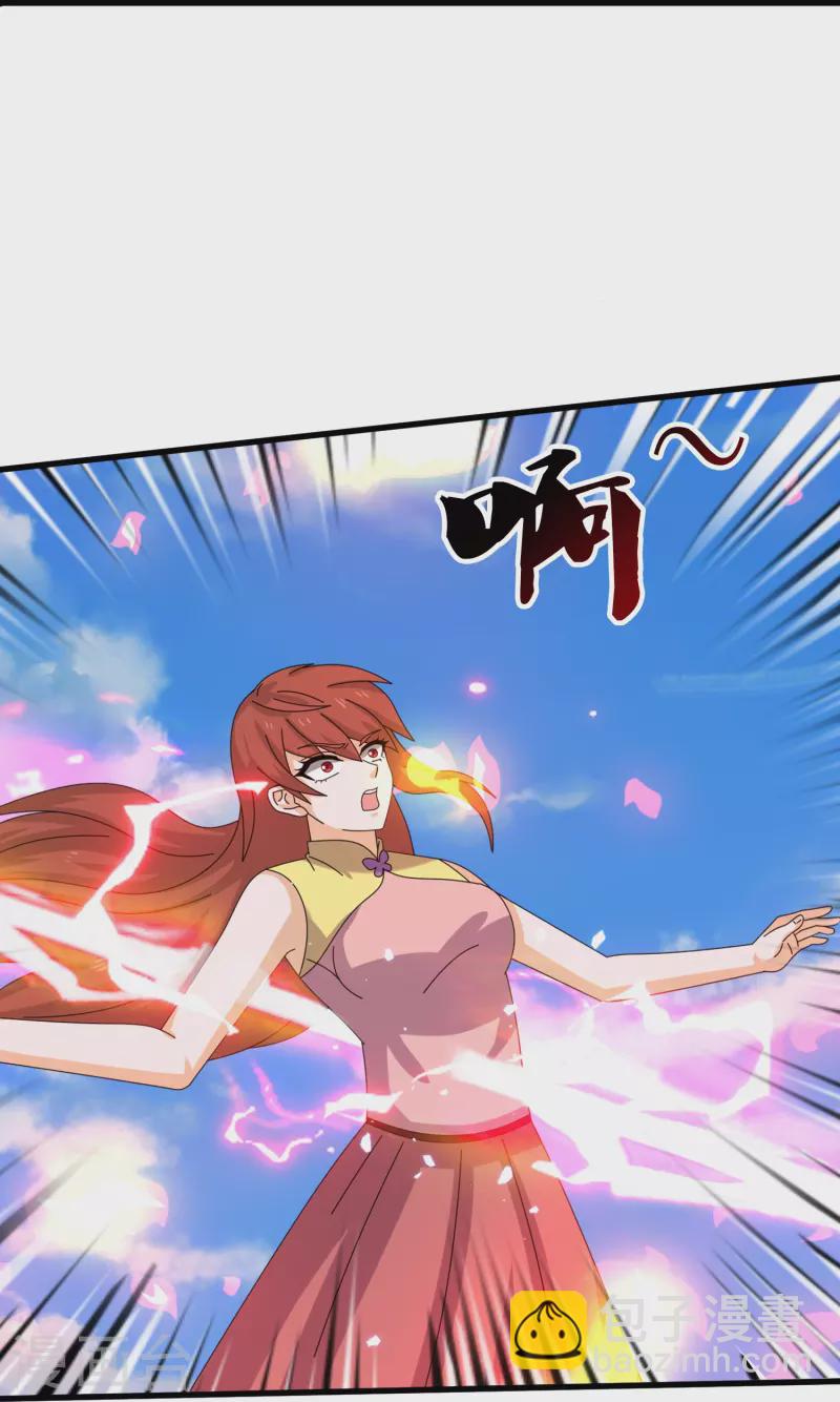 第380话 你也逃不了！17