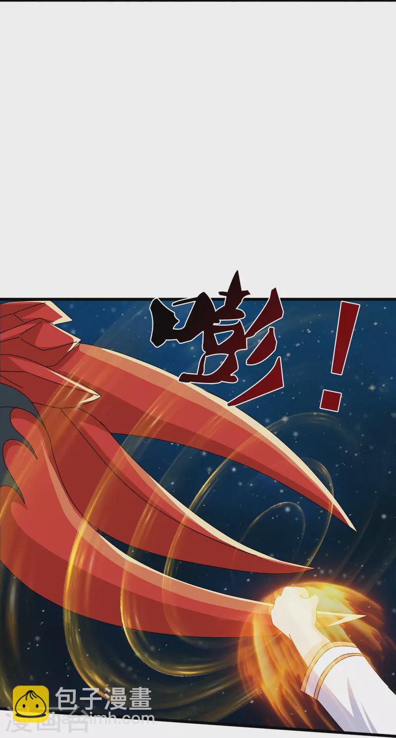 第383话 击败混元兽9