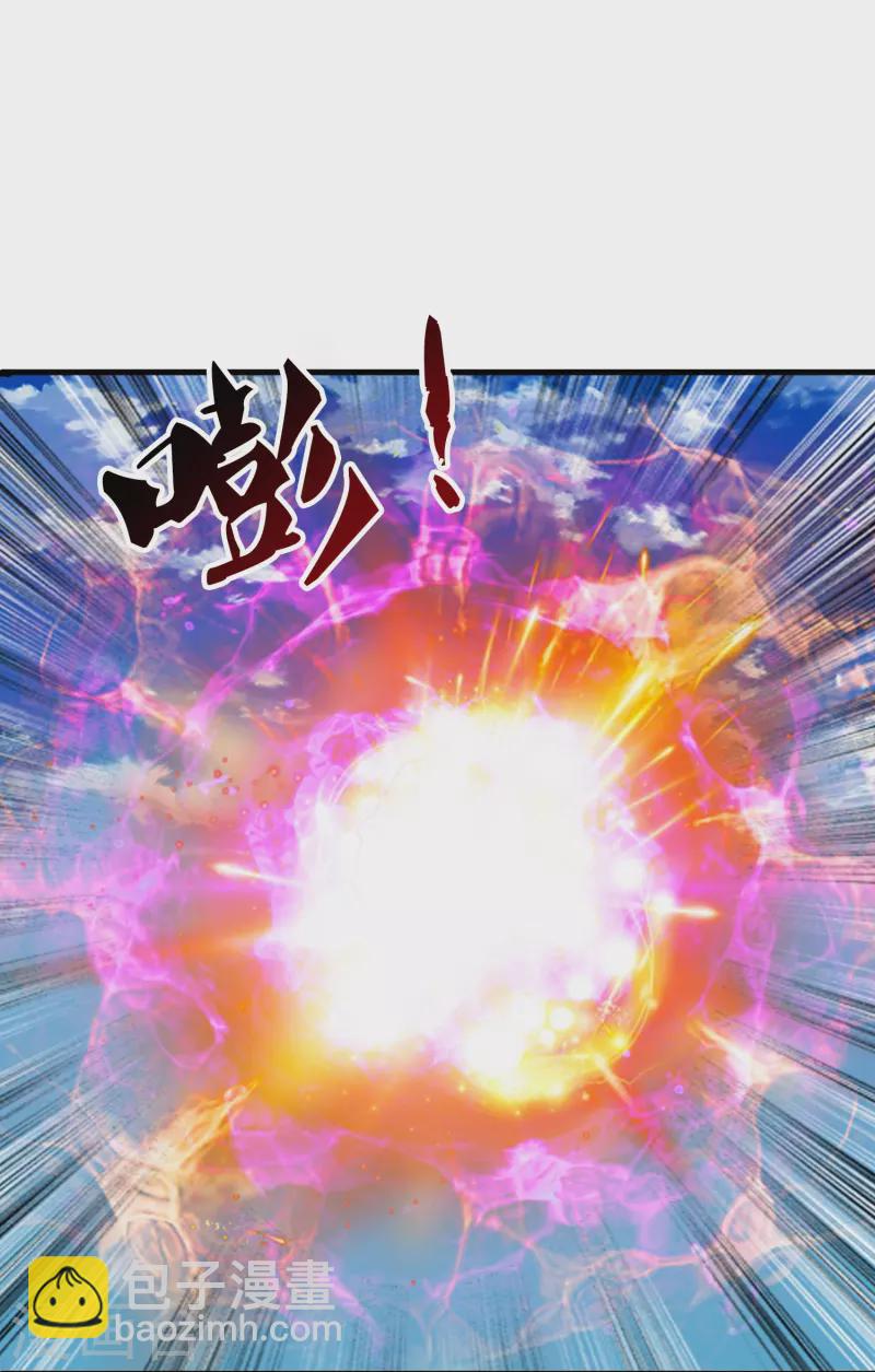 第395话 母神死，计划败！11
