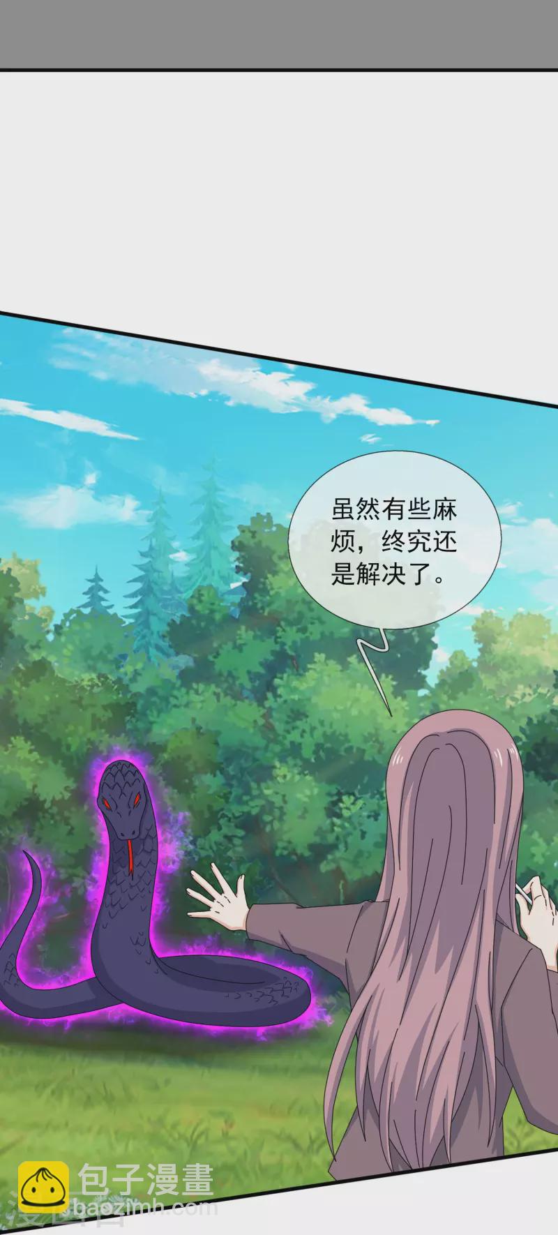第395话 母神死，计划败！16