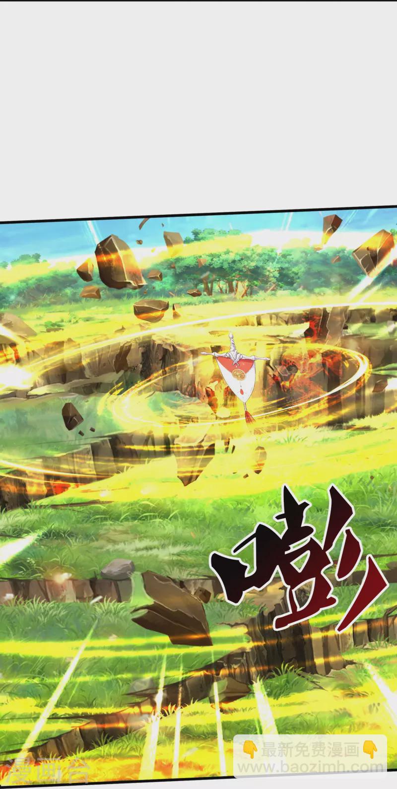第395话 母神死，计划败！6