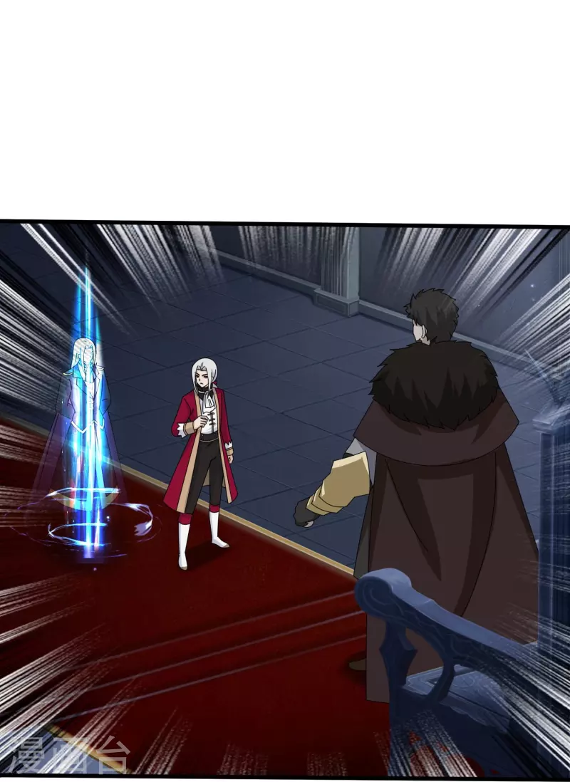 第401话 魔主们的阴谋16