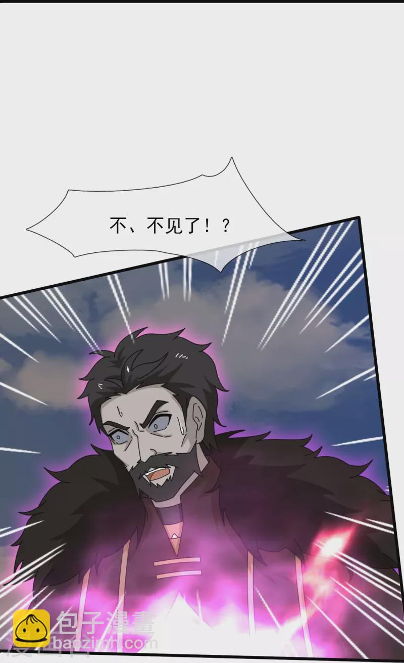 第403话 参战23