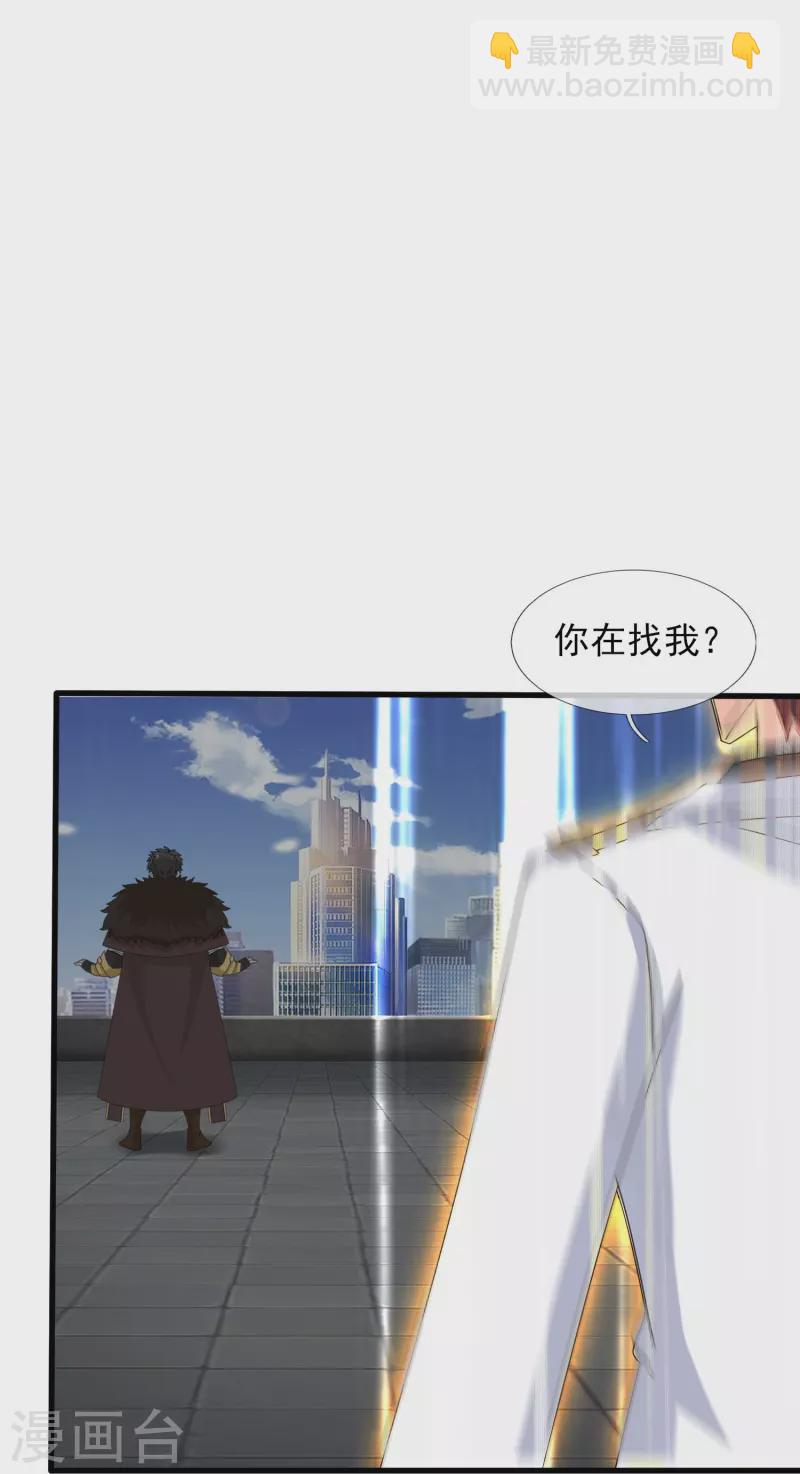 第403话 参战24