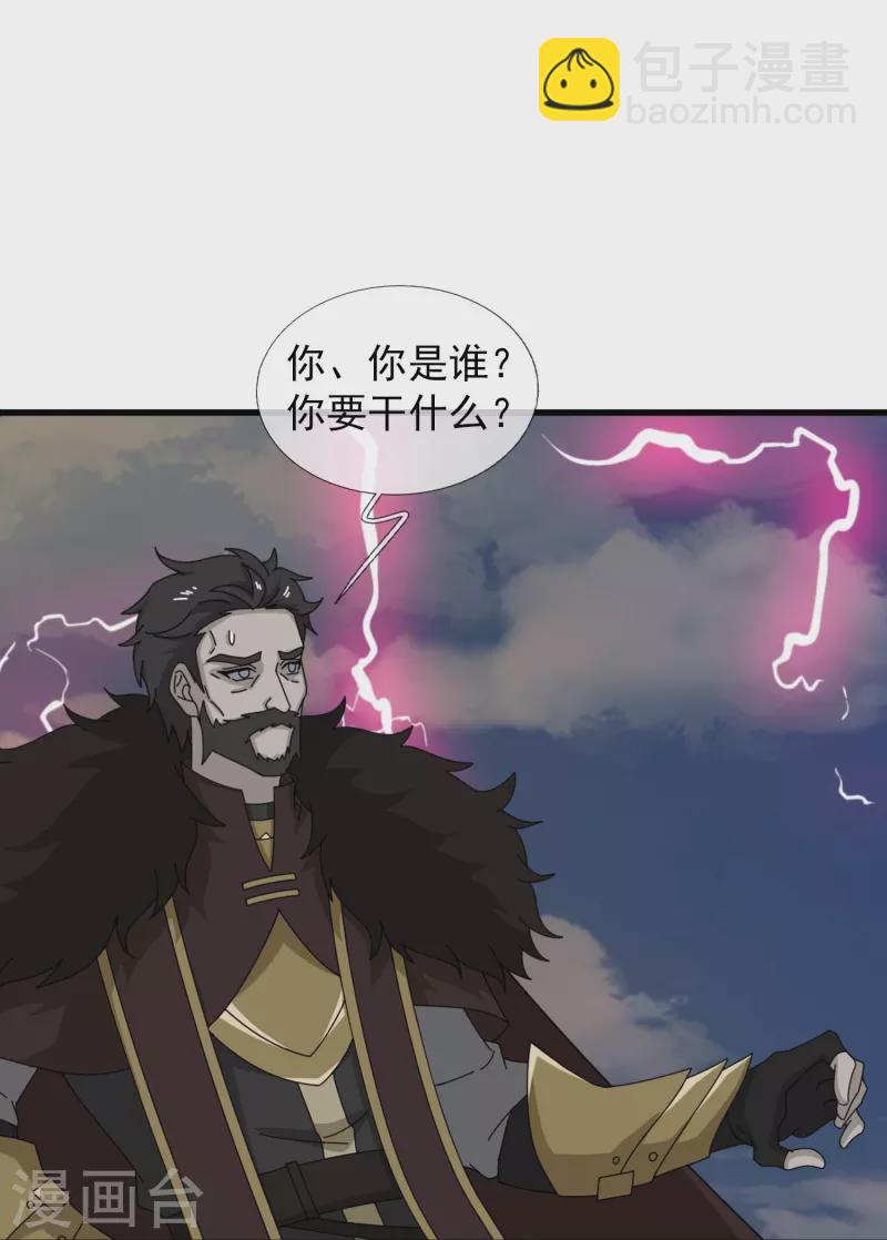 第403话 参战25