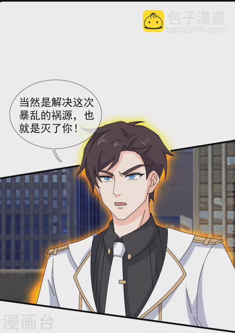 第403话 参战26