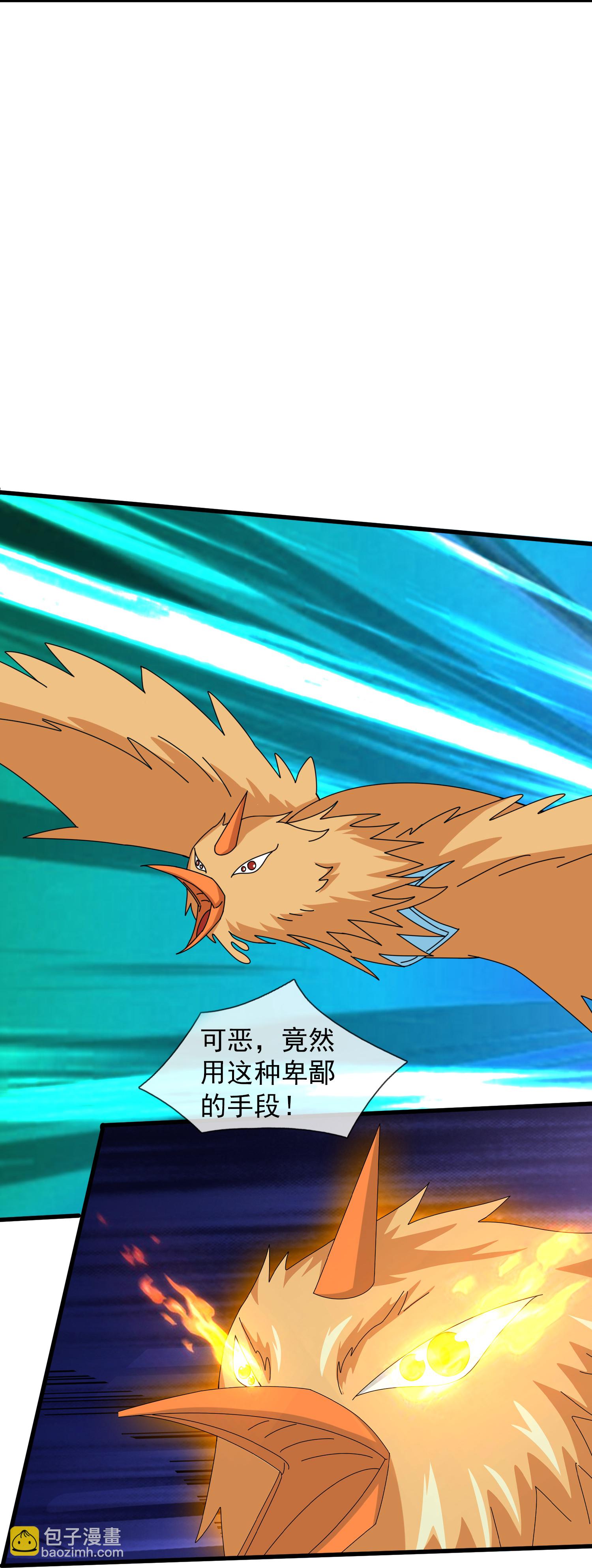 第448话 进击布鲁塞尔10