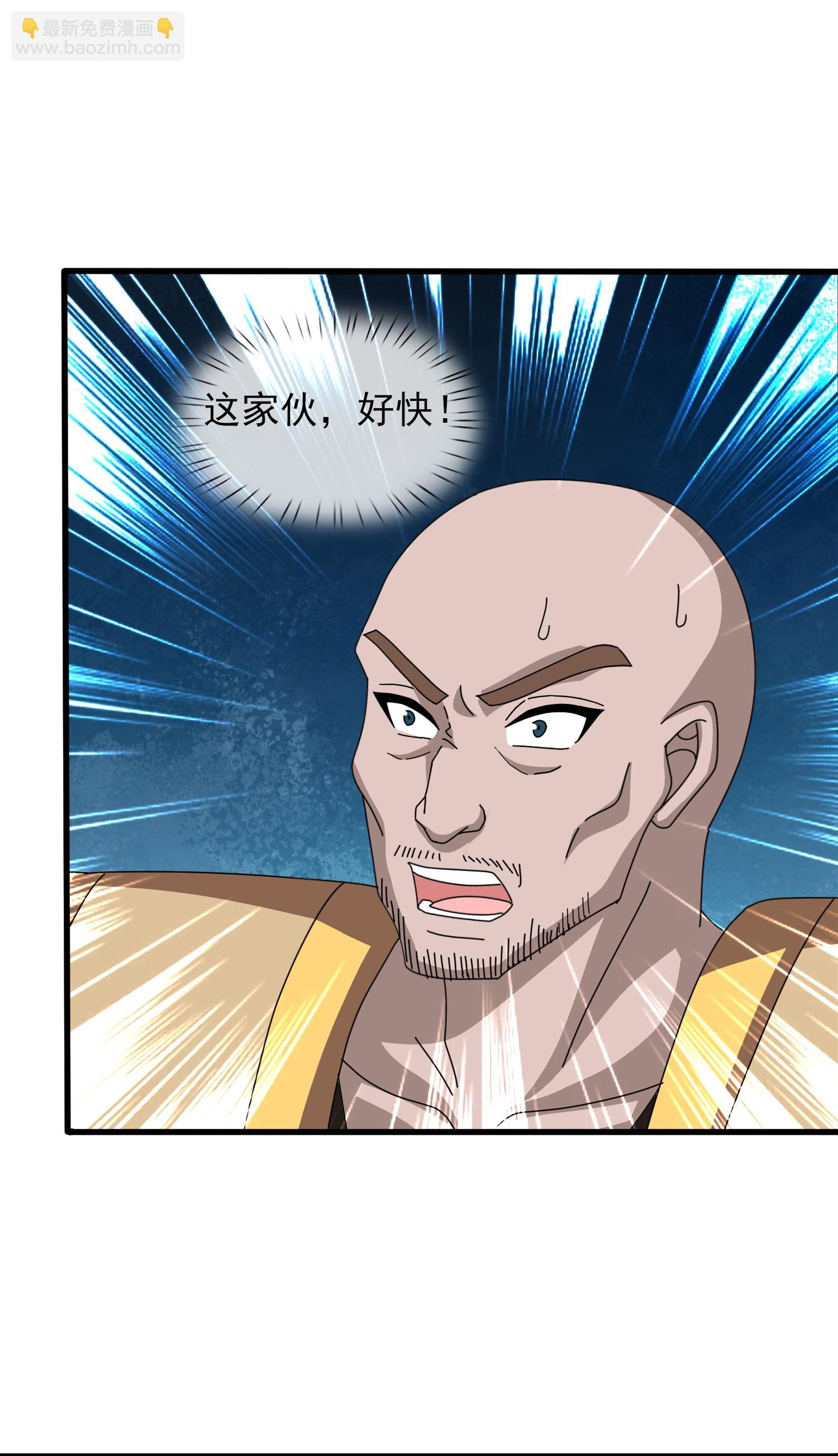 第448话 进击布鲁塞尔15