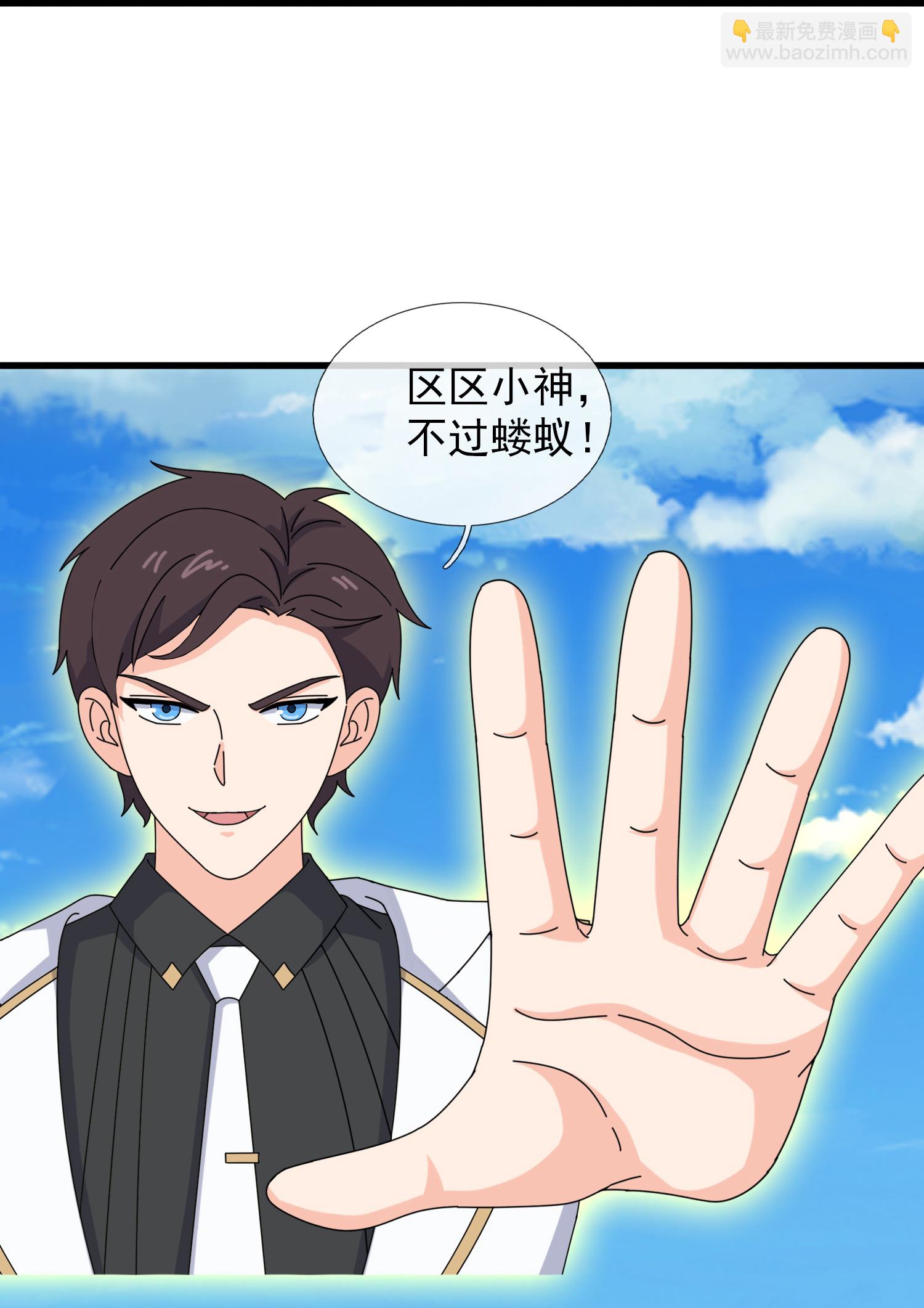 第448话 进击布鲁塞尔24