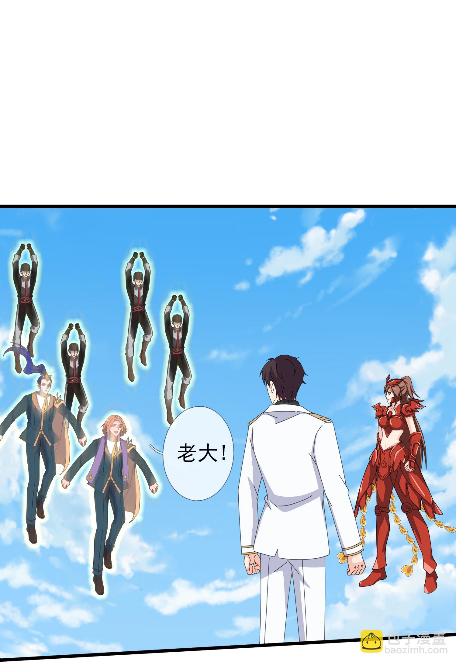 第448话 进击布鲁塞尔28