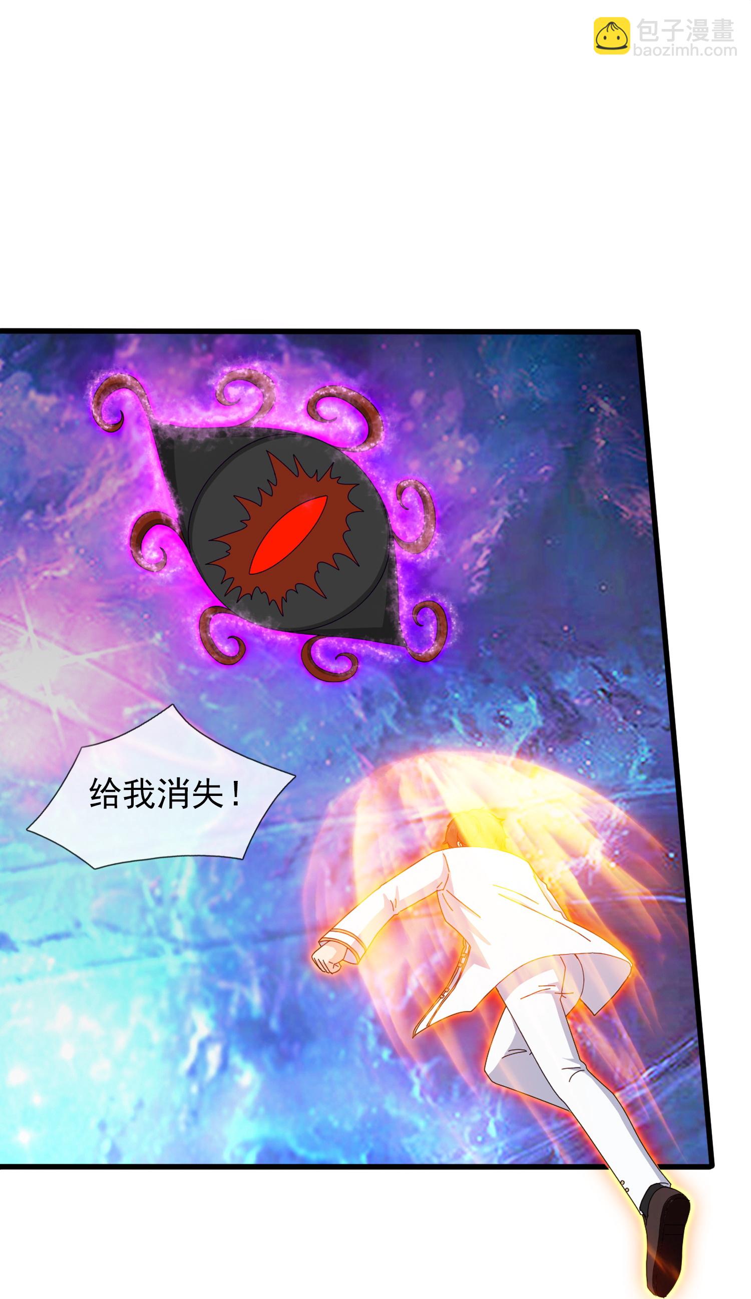 第448话 进击布鲁塞尔6