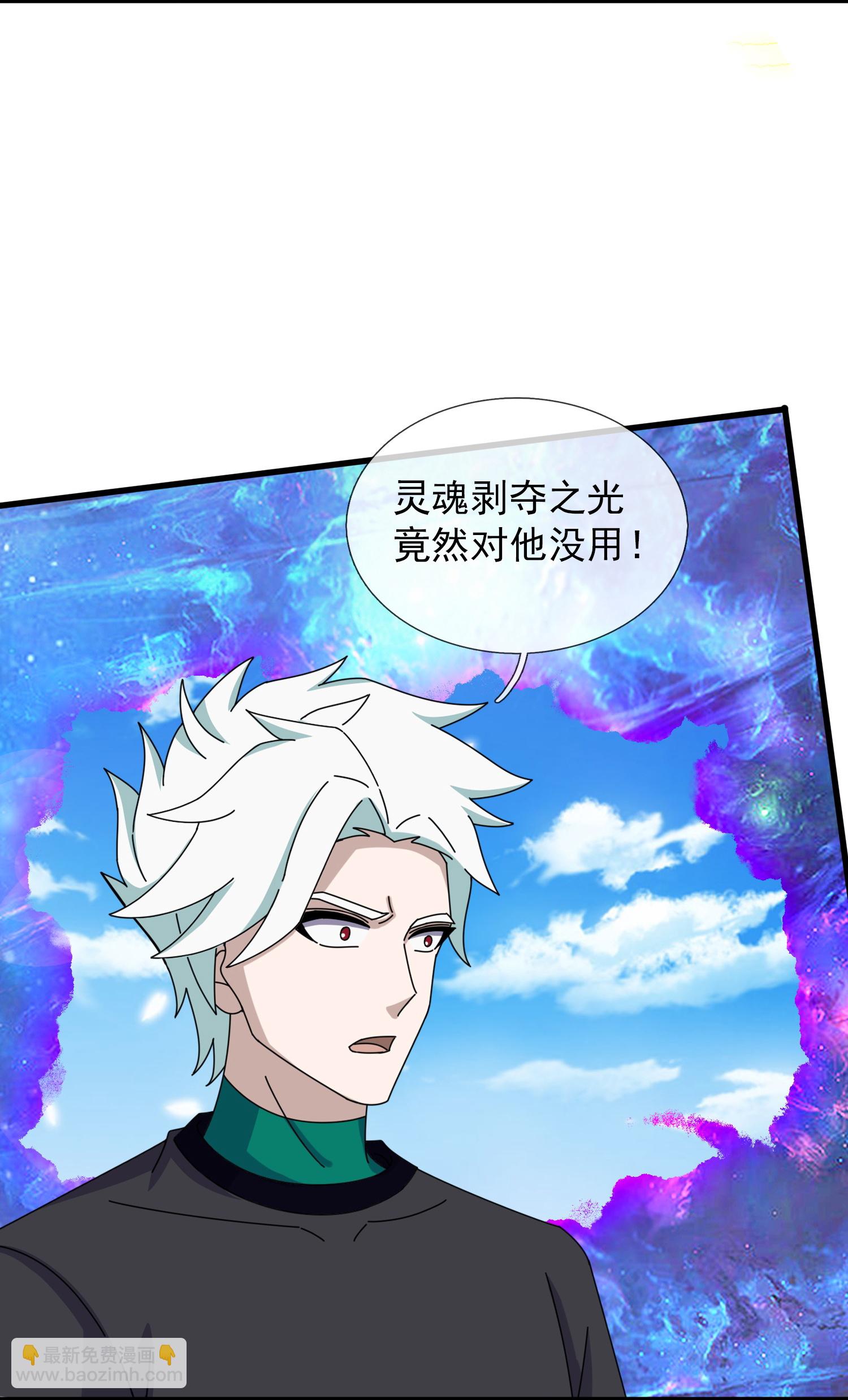 第448话 进击布鲁塞尔9