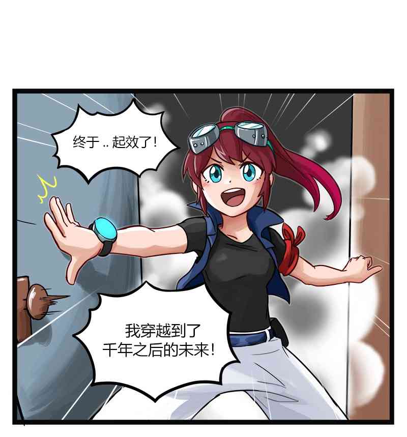 23话0