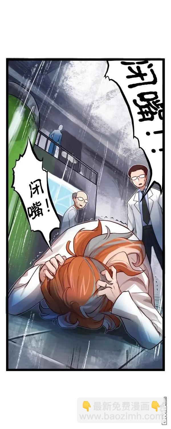 S2-815