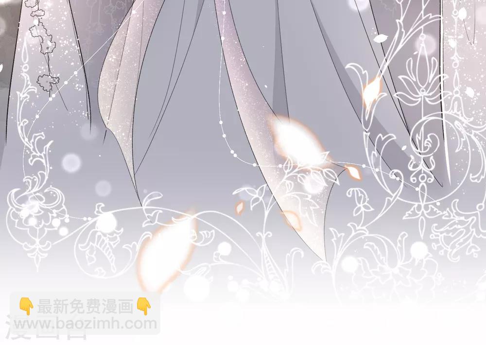 第1话 我们只是契约夫妻4