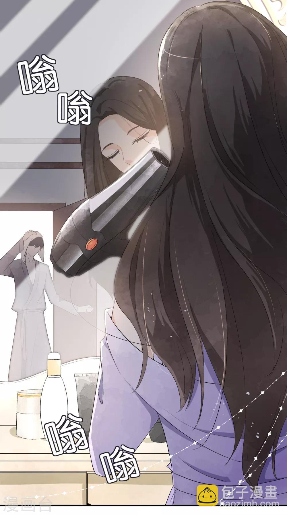 第1话 我们只是契约夫妻50