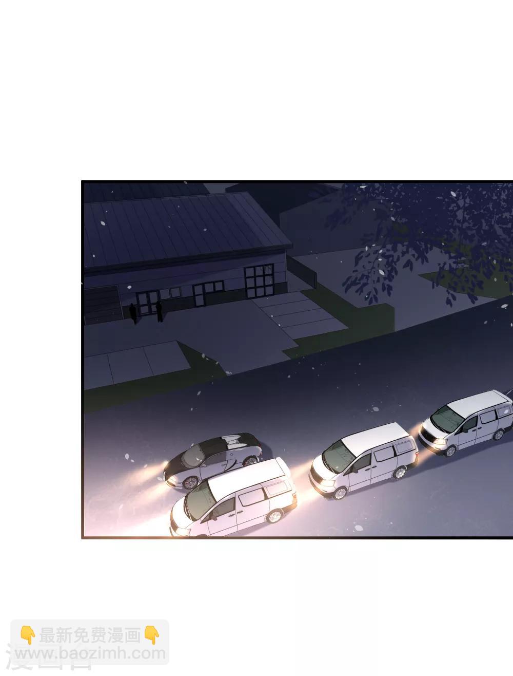 第102话 诗夏，对不起，我来晚了11