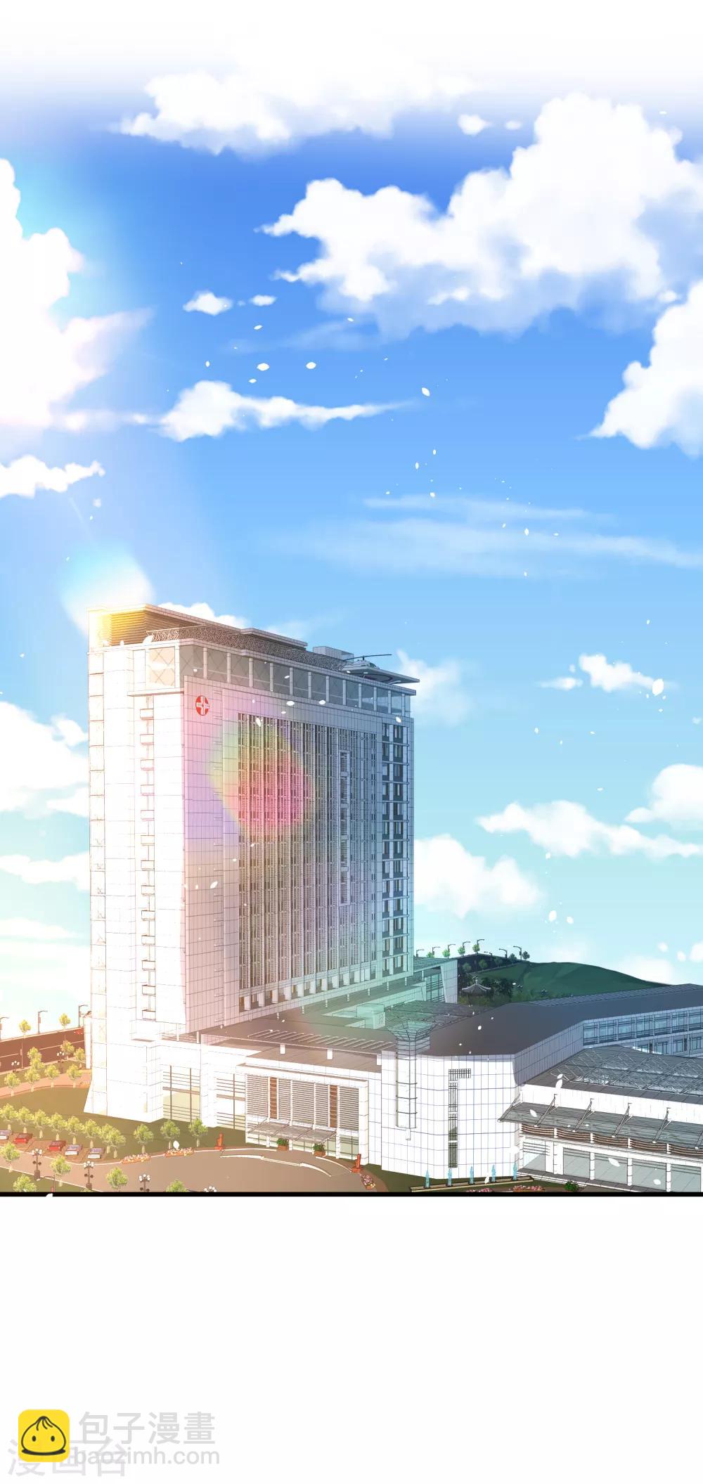 第103话 厉景衍，求求你放过我1