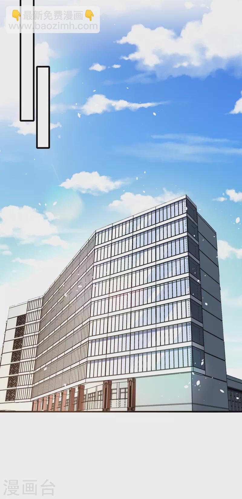 第160话 狗狗能有什么坏心思呢？29