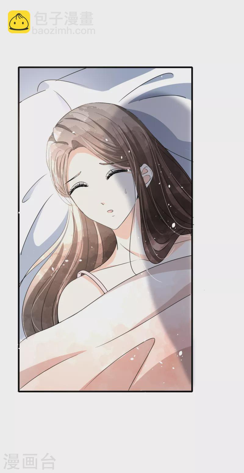 第160话 狗狗能有什么坏心思呢？30